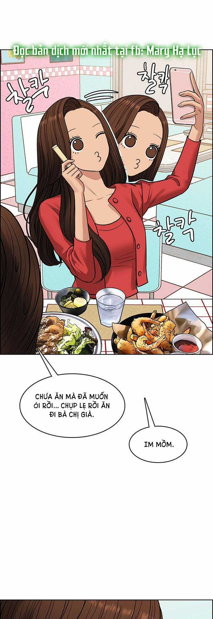 Nữ Thần Giáng Thế Chapter 205.1 trang 25