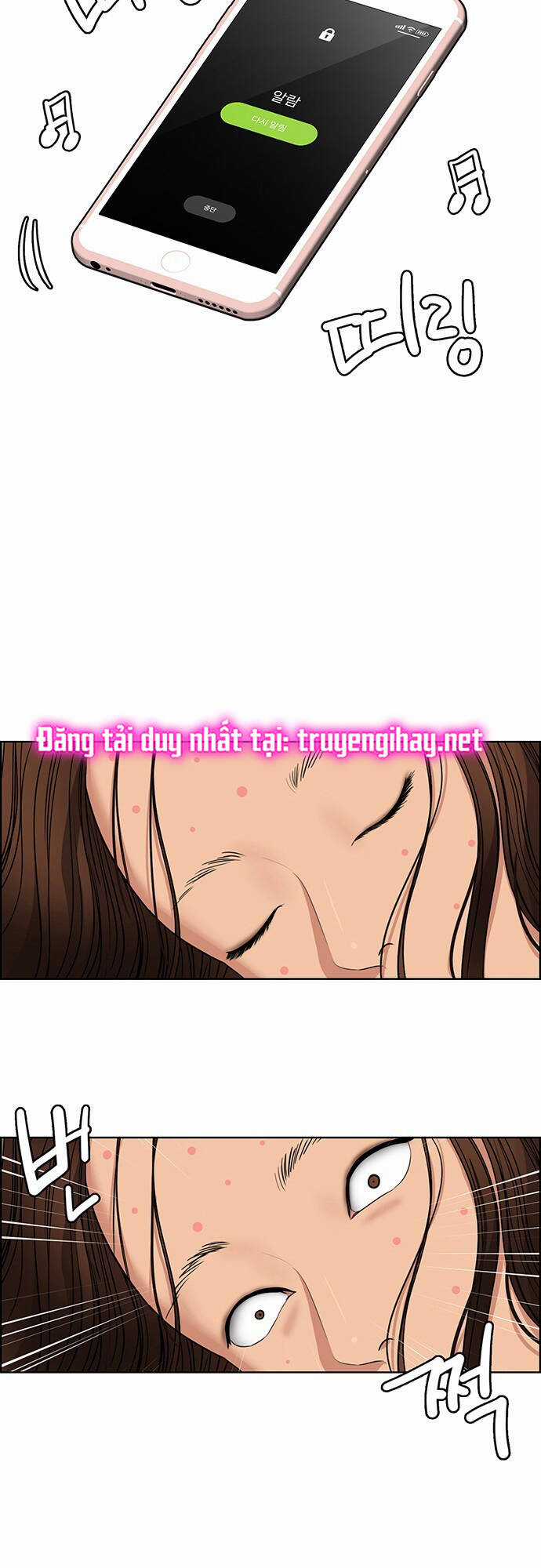 Nữ Thần Giáng Thế Chapter 205.1 trang 6