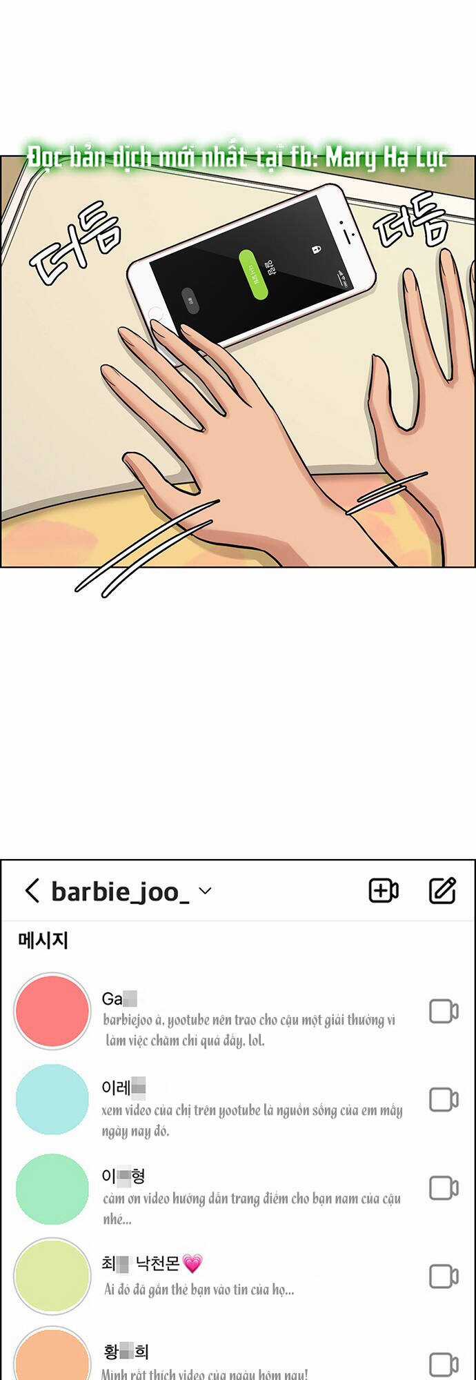 Nữ Thần Giáng Thế Chapter 205.1 trang 7