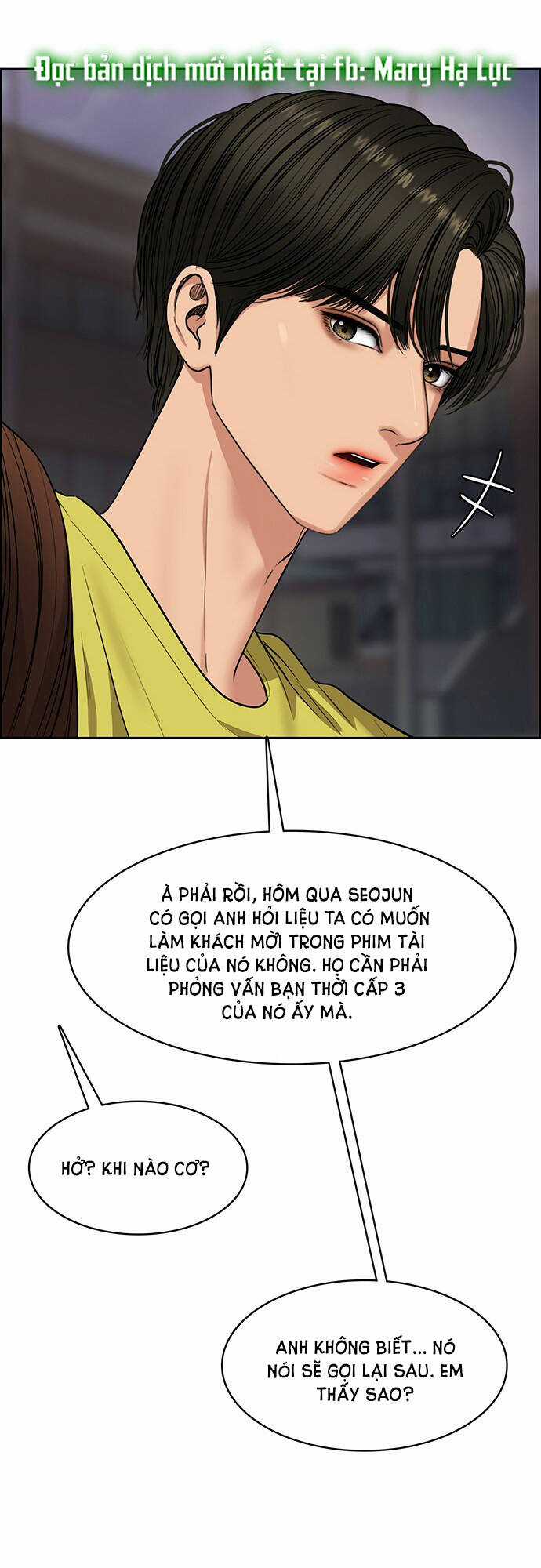 Nữ Thần Giáng Thế Chapter 205.2 trang 0
