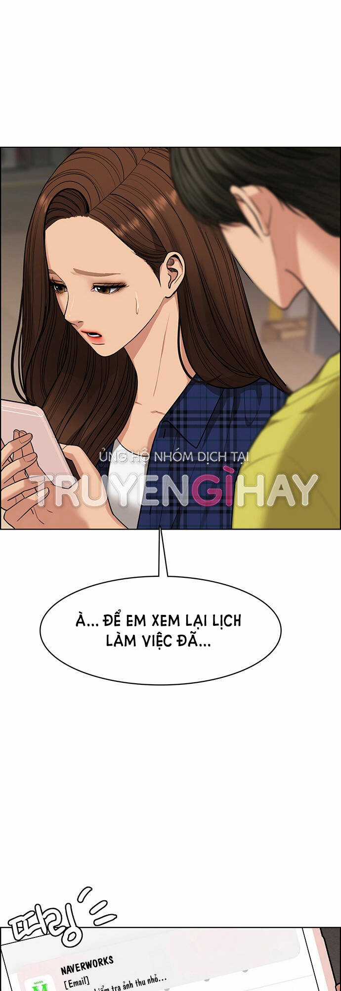 Nữ Thần Giáng Thế Chapter 205.2 trang 1