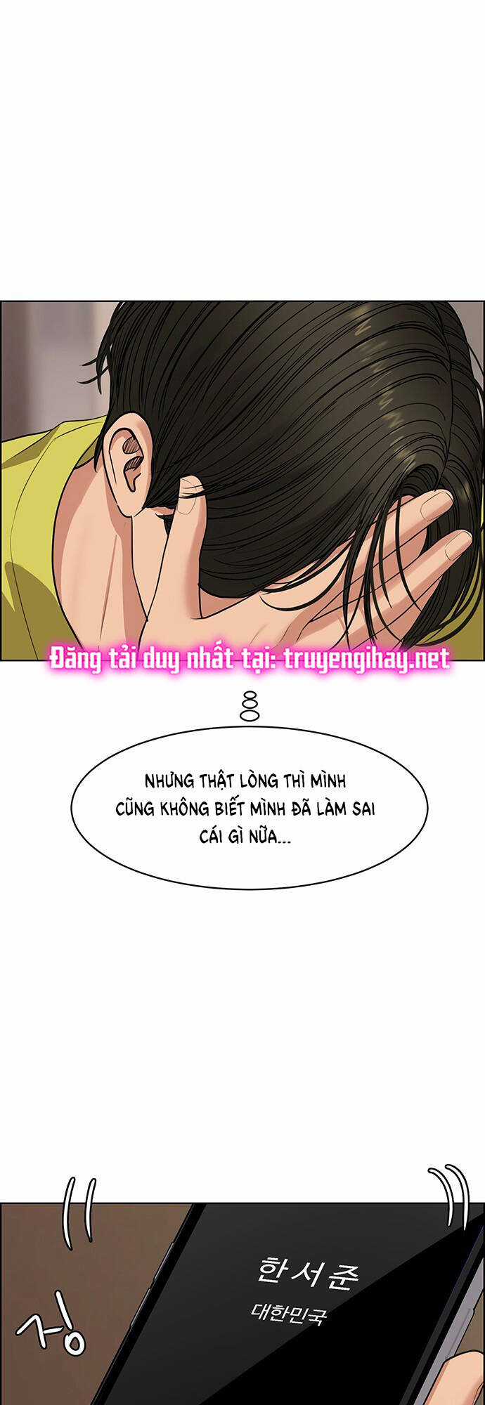 Nữ Thần Giáng Thế Chapter 205.2 trang 15