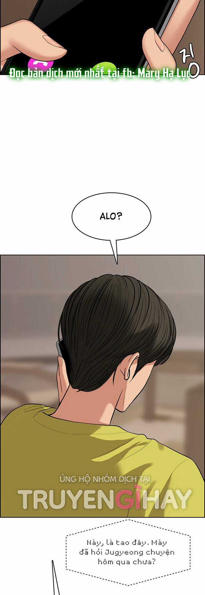 Nữ Thần Giáng Thế Chapter 205.2 trang 16