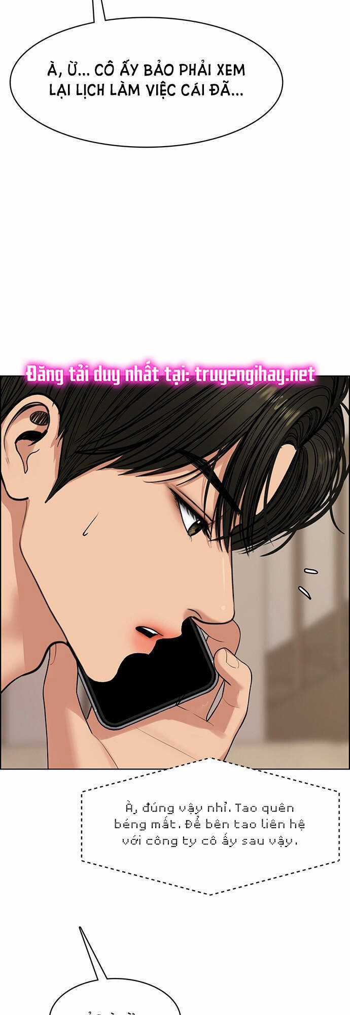 Nữ Thần Giáng Thế Chapter 205.2 trang 17