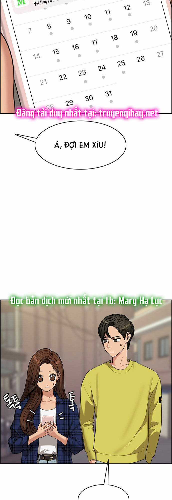 Nữ Thần Giáng Thế Chapter 205.2 trang 2