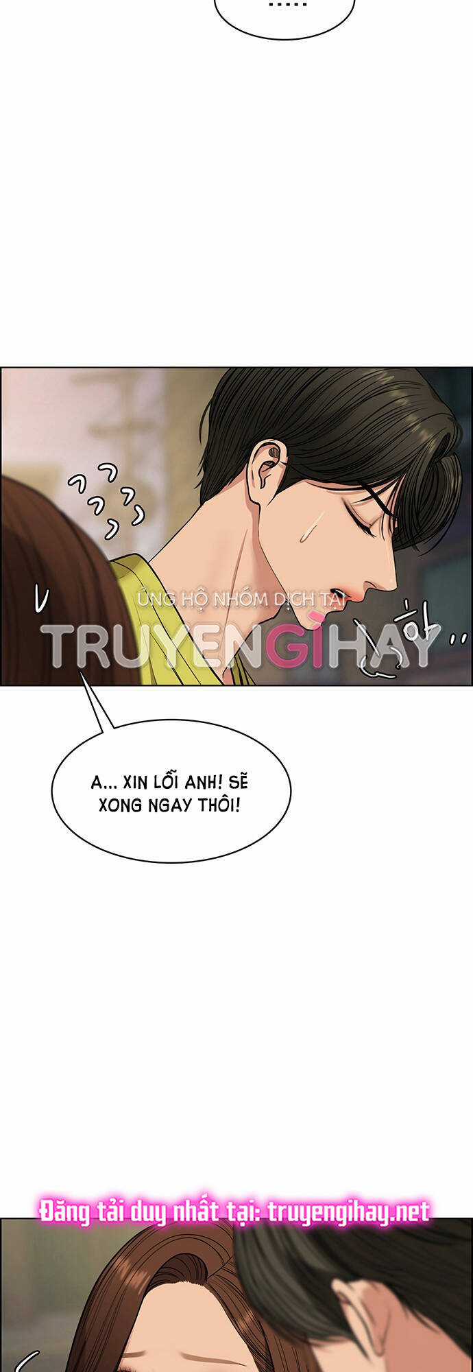 Nữ Thần Giáng Thế Chapter 205.2 trang 3
