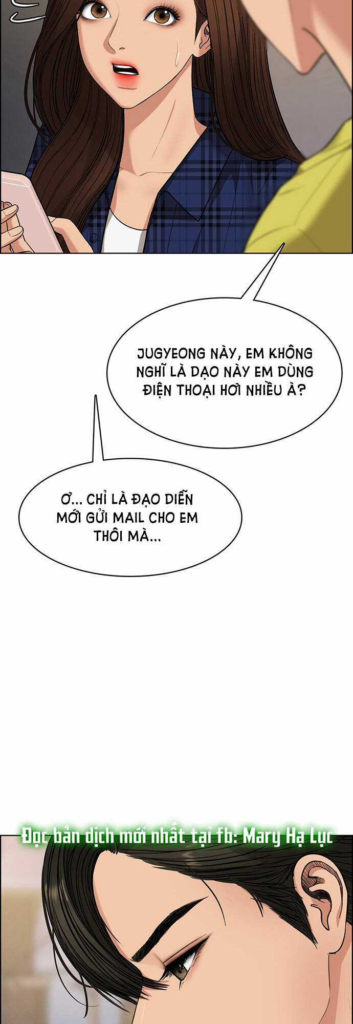 Nữ Thần Giáng Thế Chapter 205.2 trang 4