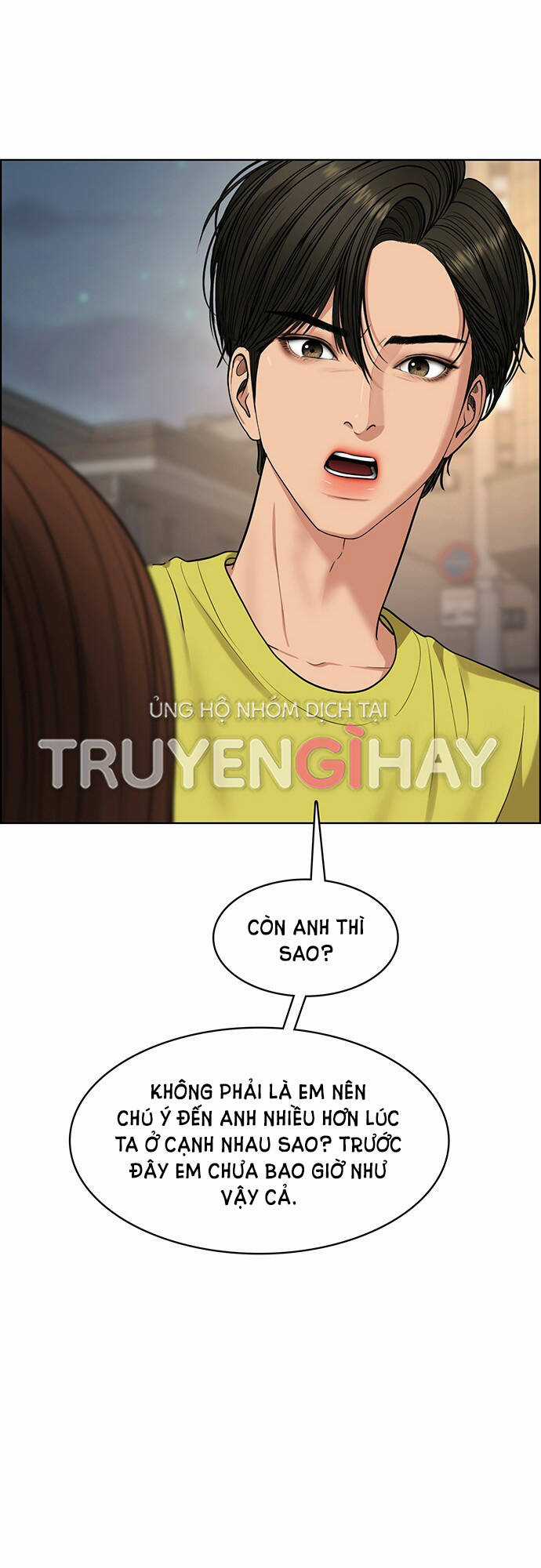 Nữ Thần Giáng Thế Chapter 205.2 trang 6