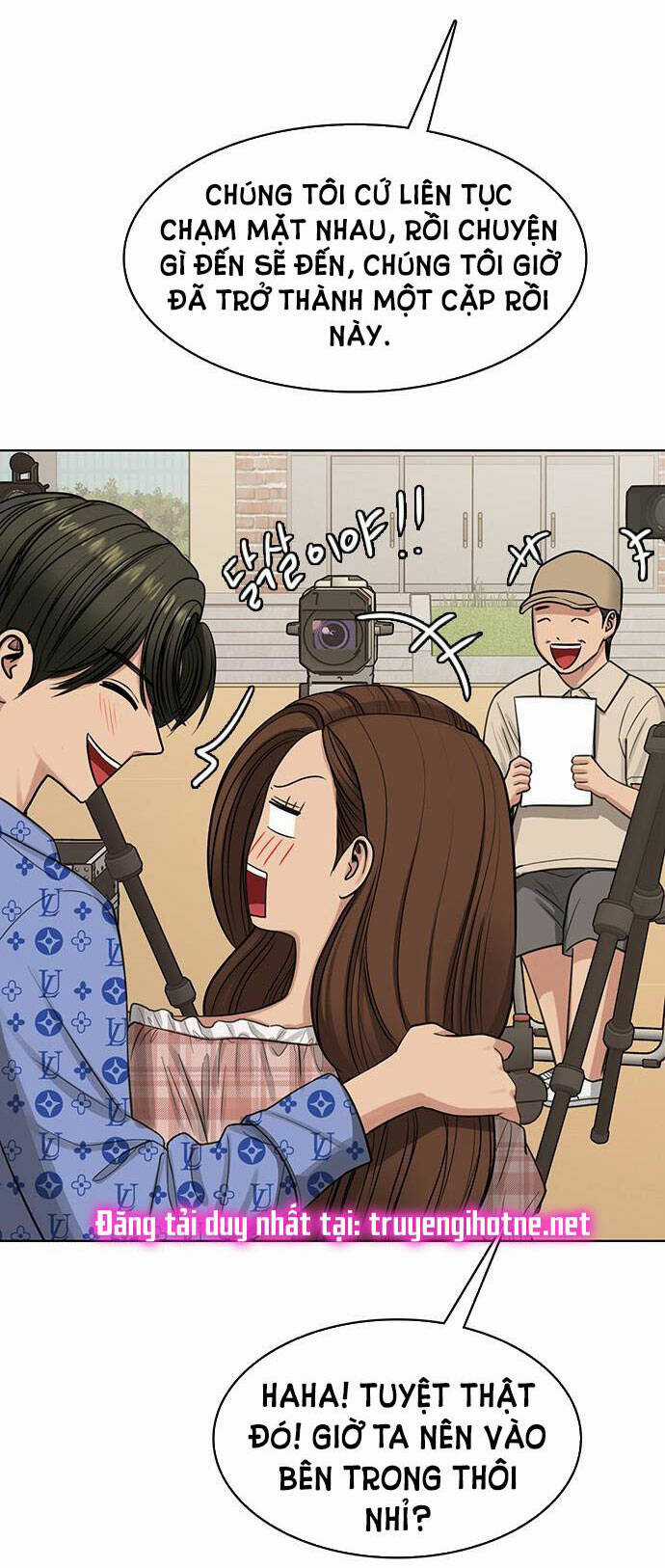 Nữ Thần Giáng Thế Chapter 206.1 trang 16