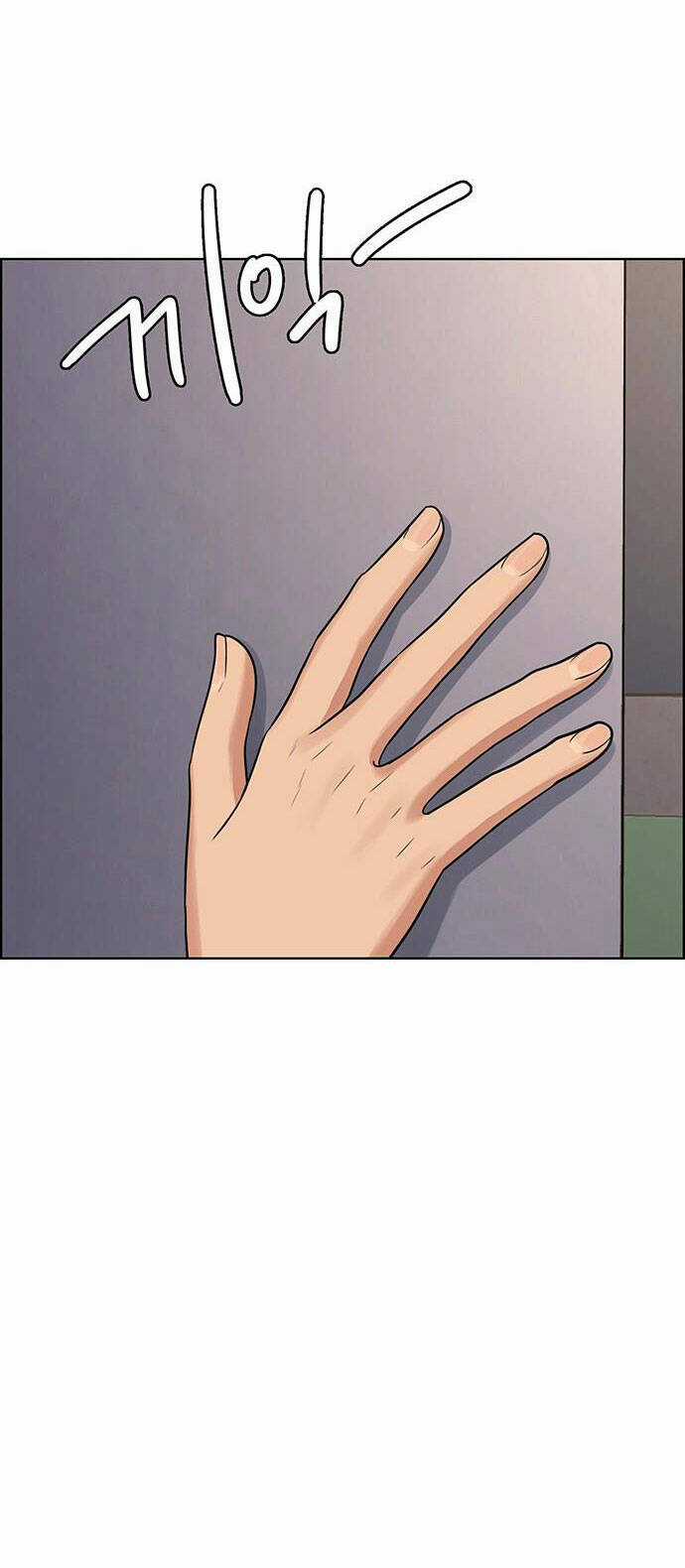 Nữ Thần Giáng Thế Chapter 207.1 trang 16