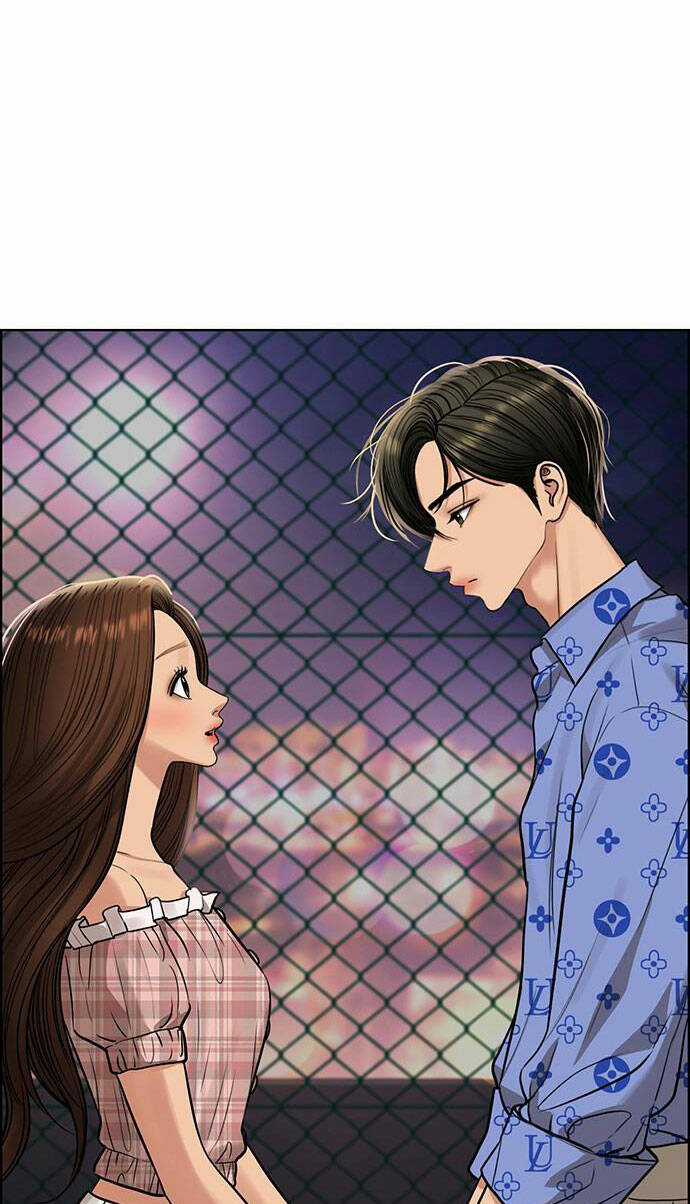 Nữ Thần Giáng Thế Chapter 207.1 trang 47