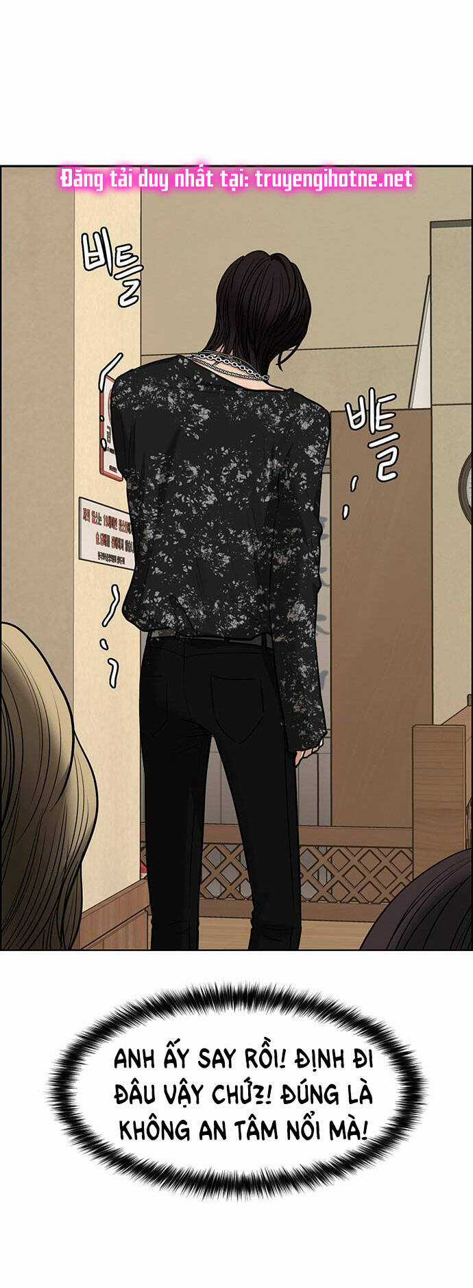 Nữ Thần Giáng Thế Chapter 207.1 trang 61