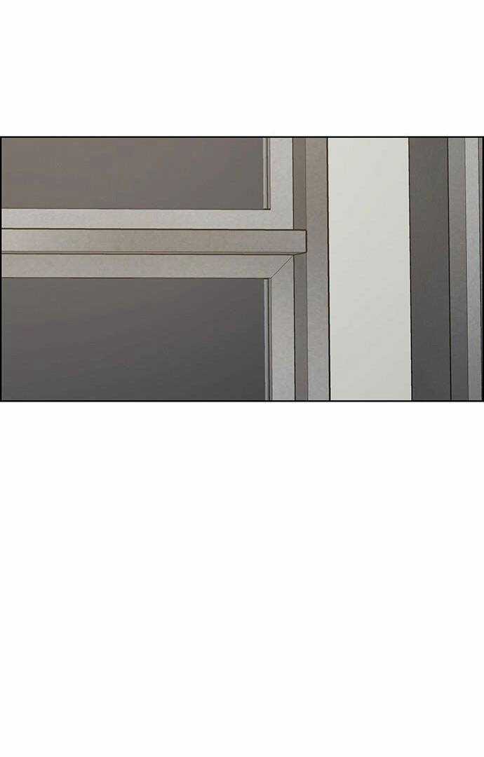 Nữ Thần Giáng Thế Chapter 207.1 trang 63