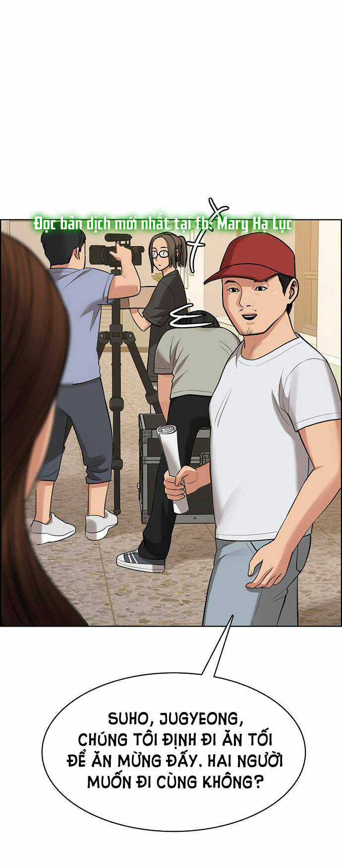 Nữ Thần Giáng Thế Chapter 207.1 trang 7