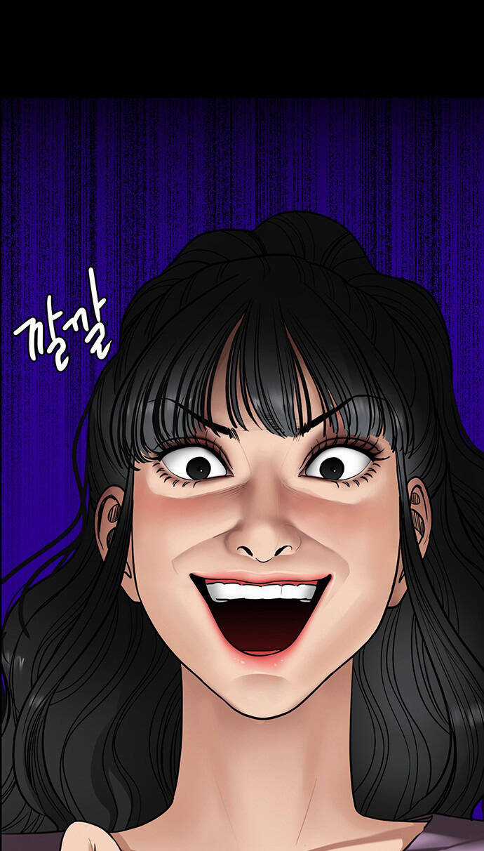 Nữ Thần Giáng Thế Chapter 208.1 trang 12