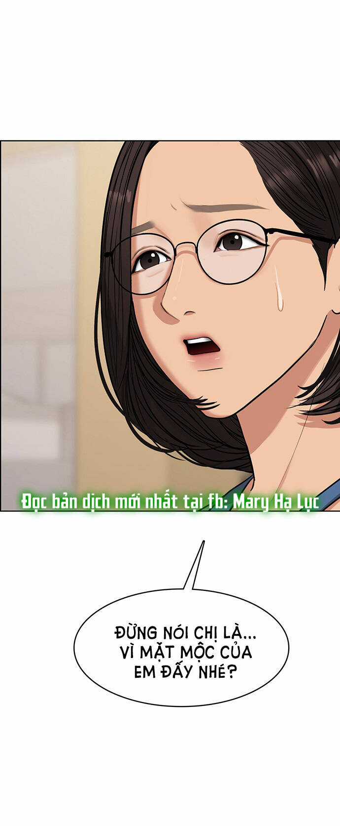 Nữ Thần Giáng Thế Chapter 208.1 trang 17