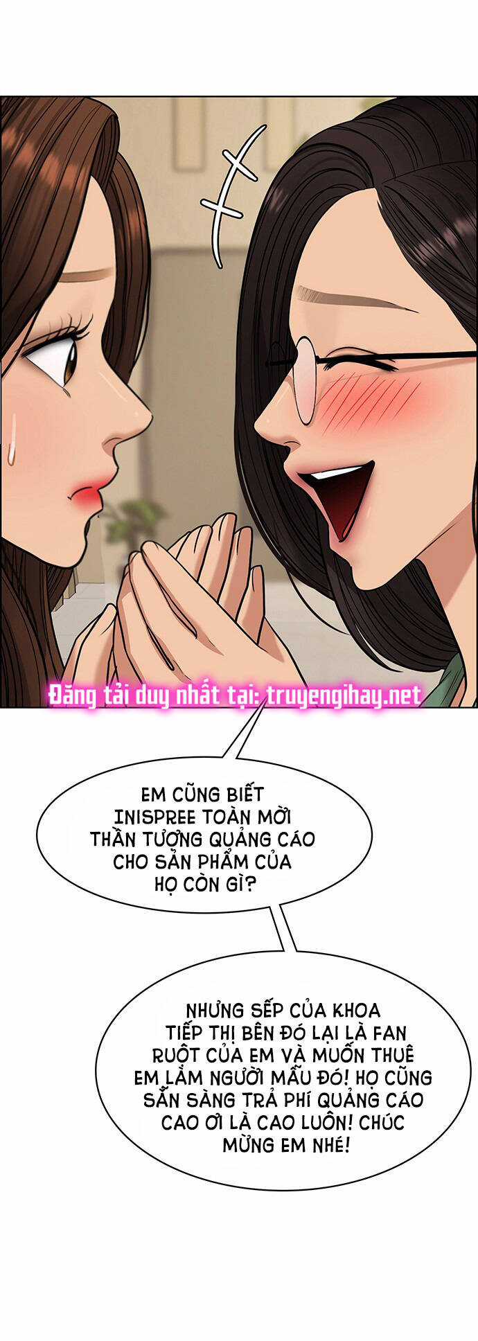 Nữ Thần Giáng Thế Chapter 208.1 trang 2