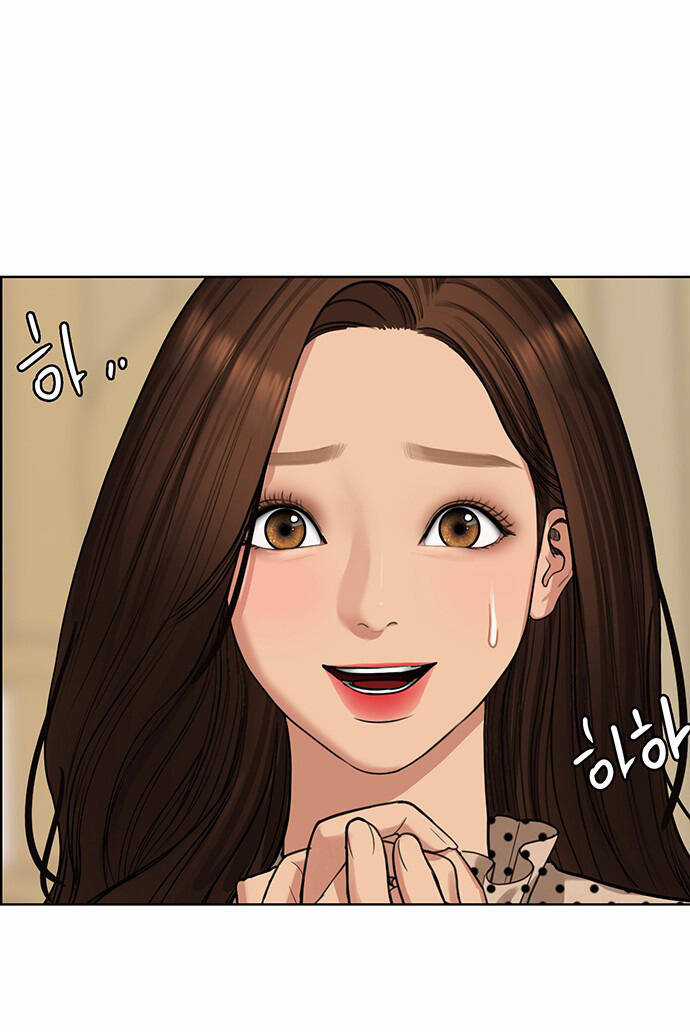 Nữ Thần Giáng Thế Chapter 208.1 trang 21