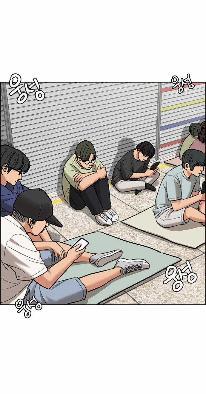 Nữ Thần Giáng Thế Chapter 208.1 trang 32