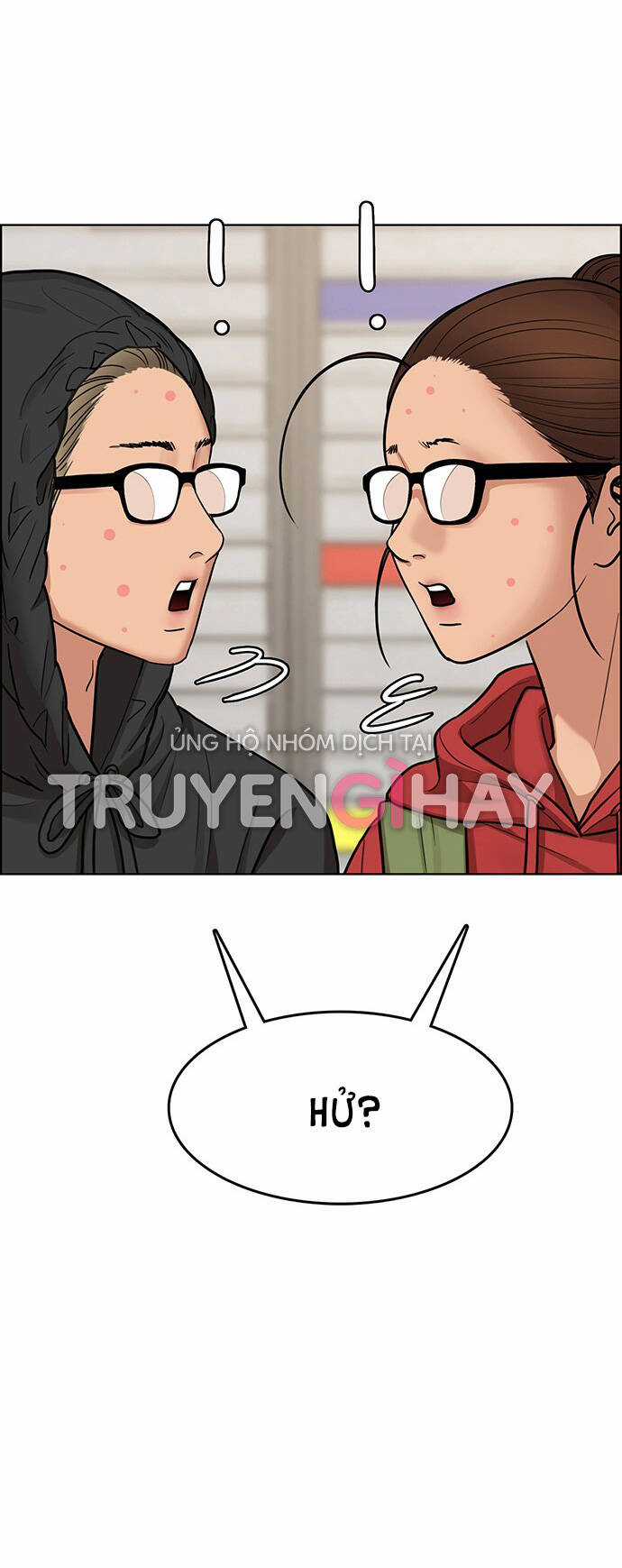 Nữ Thần Giáng Thế Chapter 208.1 trang 39