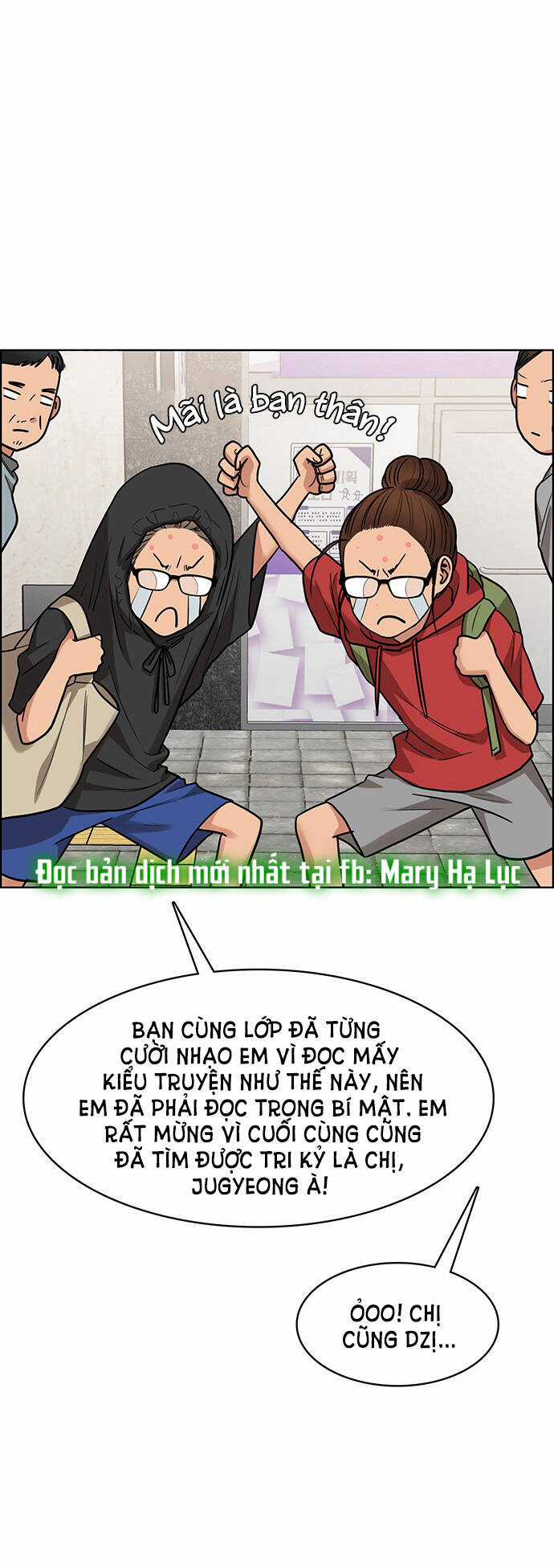 Nữ Thần Giáng Thế Chapter 208.1 trang 45