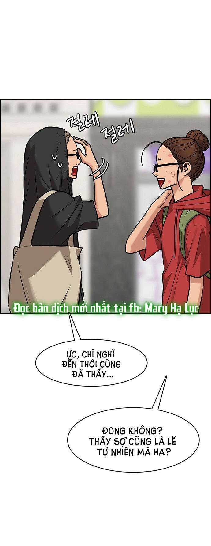 Nữ Thần Giáng Thế Chapter 208.1 trang 50