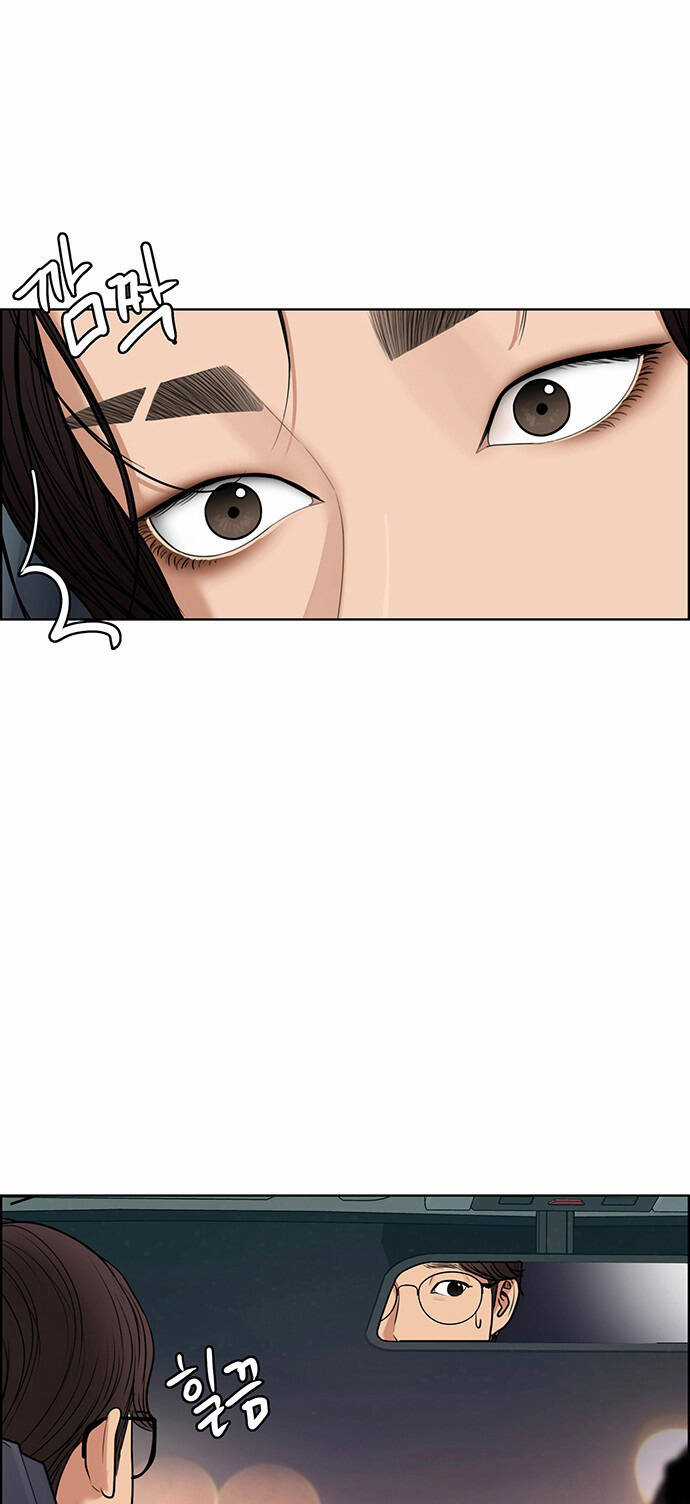 Nữ Thần Giáng Thế Chapter 208.2 trang 33