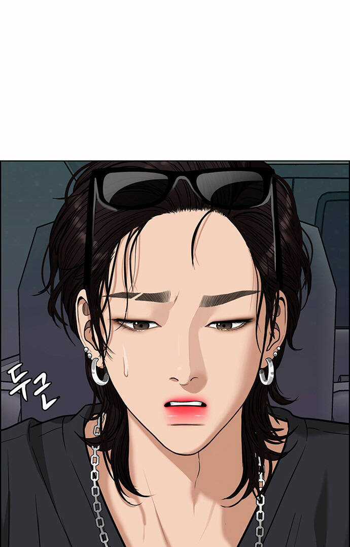 Nữ Thần Giáng Thế Chapter 208.2 trang 35