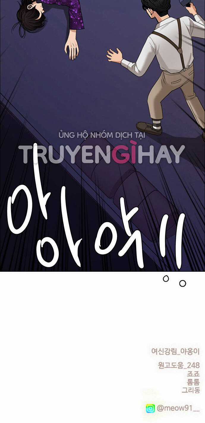 Nữ Thần Giáng Thế Chapter 208.2 trang 57