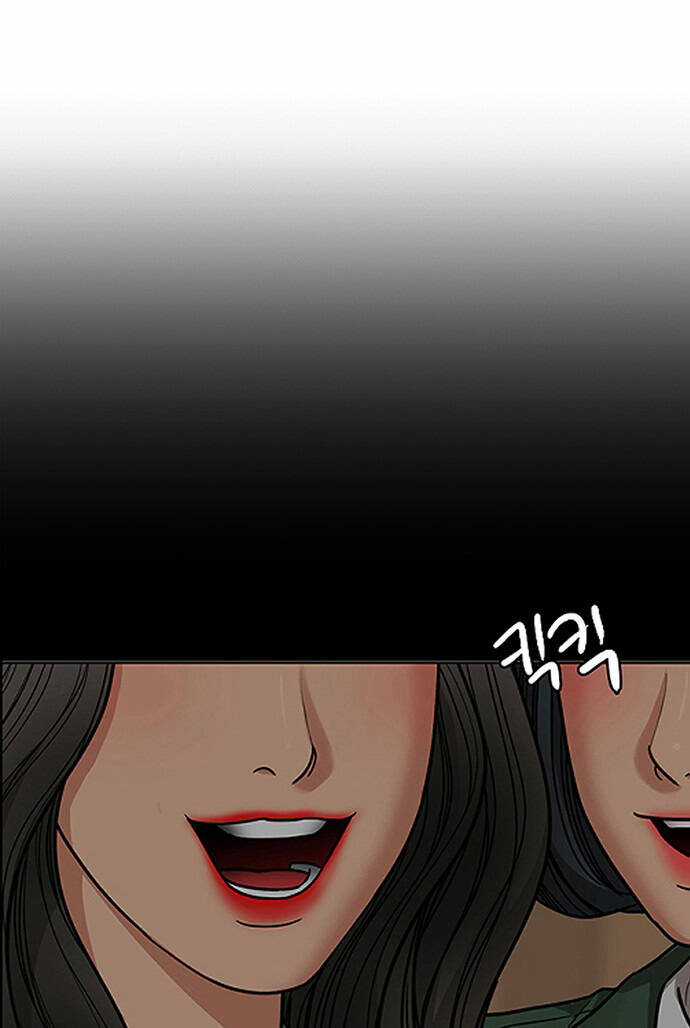 Nữ Thần Giáng Thế Chapter 208.2 trang 7