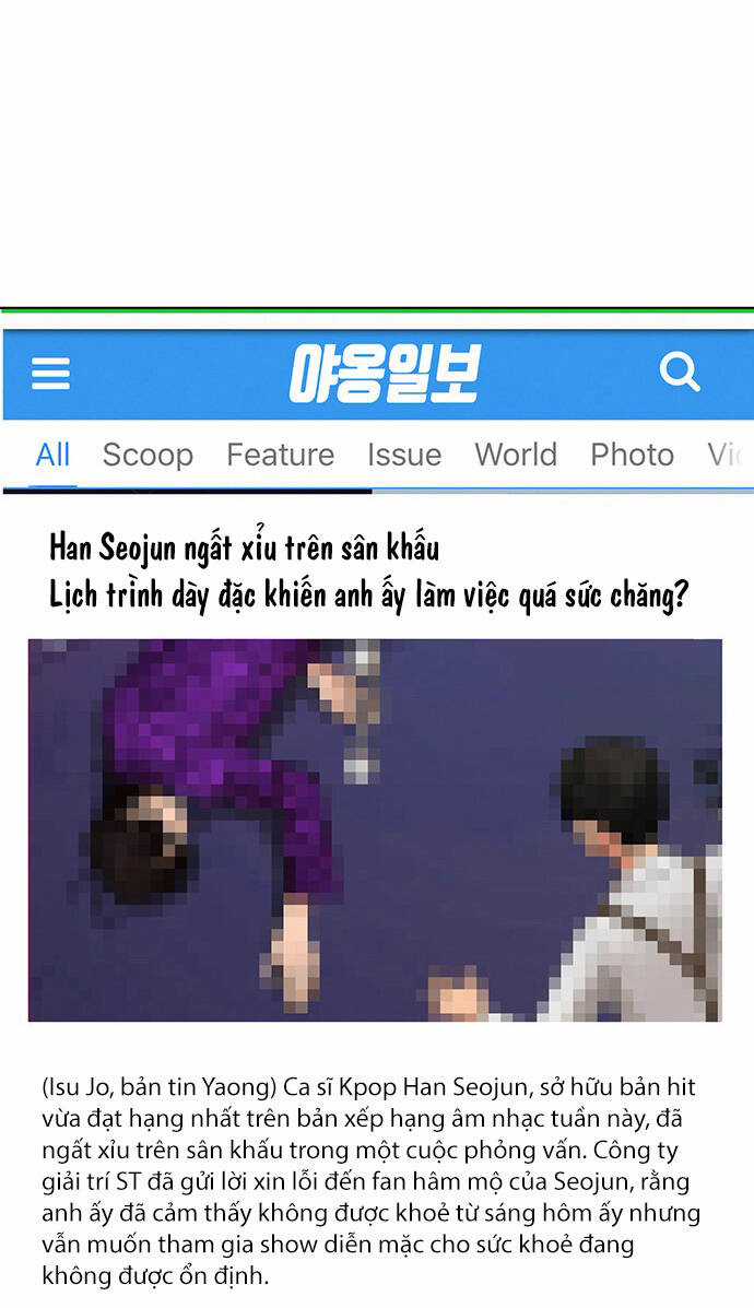 Nữ Thần Giáng Thế Chapter 209.1 trang 13