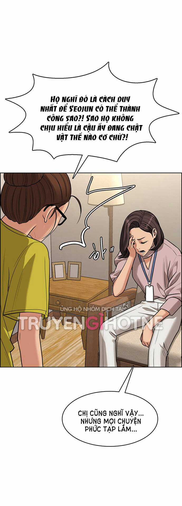 Nữ Thần Giáng Thế Chapter 209.1 trang 52