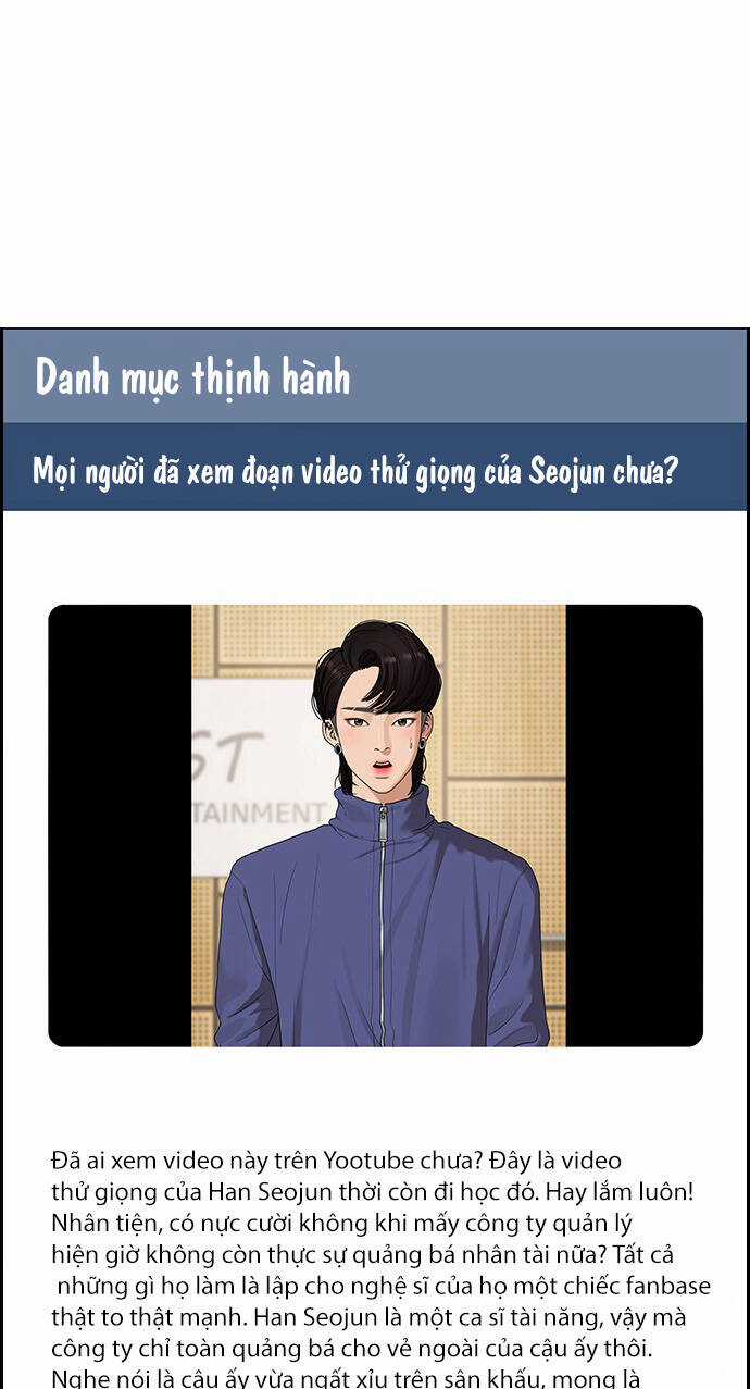 Nữ Thần Giáng Thế Chapter 209.2 trang 26