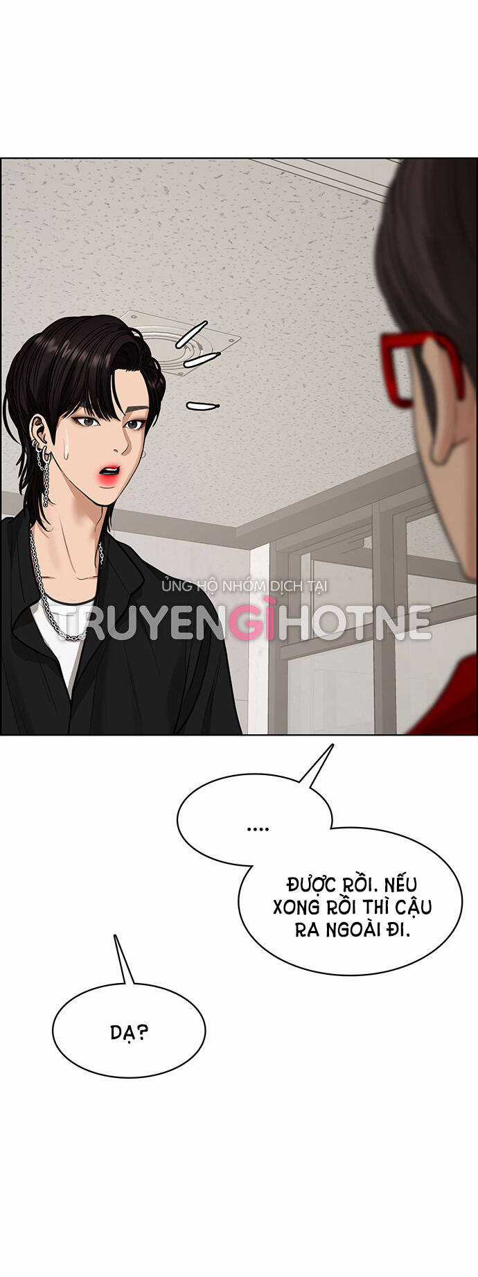 Nữ Thần Giáng Thế Chapter 209.2 trang 45