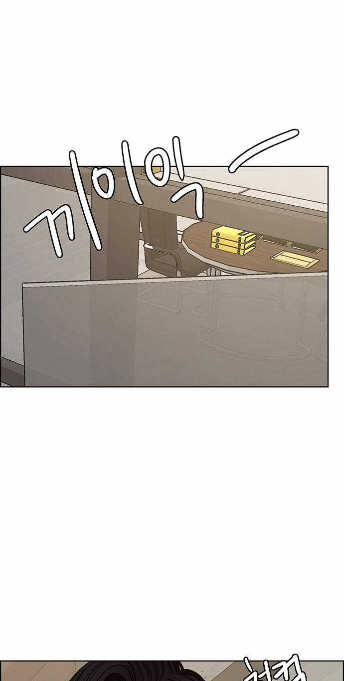 Nữ Thần Giáng Thế Chapter 209.2 trang 48