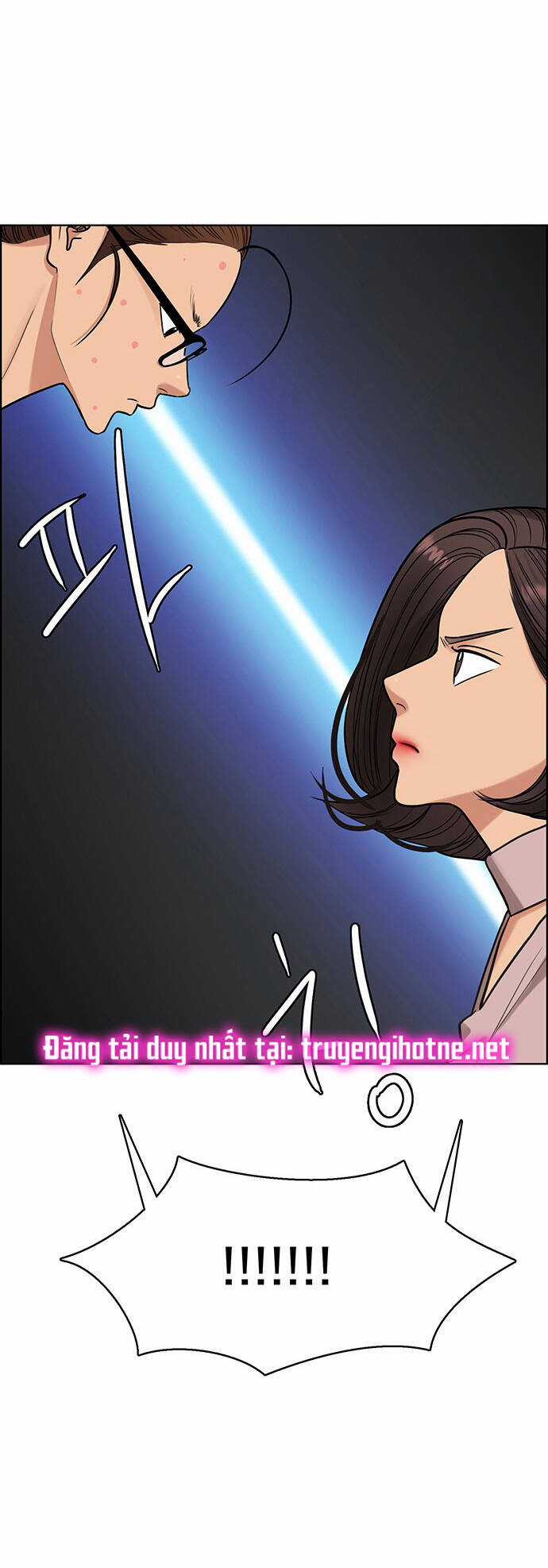 Nữ Thần Giáng Thế Chapter 209.2 trang 5