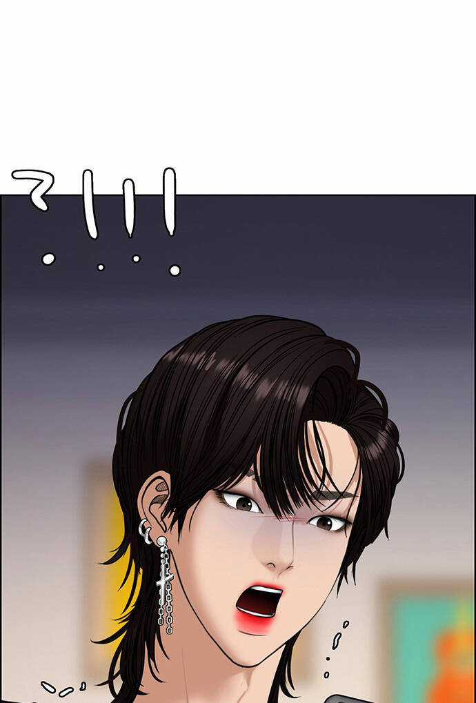 Nữ Thần Giáng Thế Chapter 209.2 trang 52