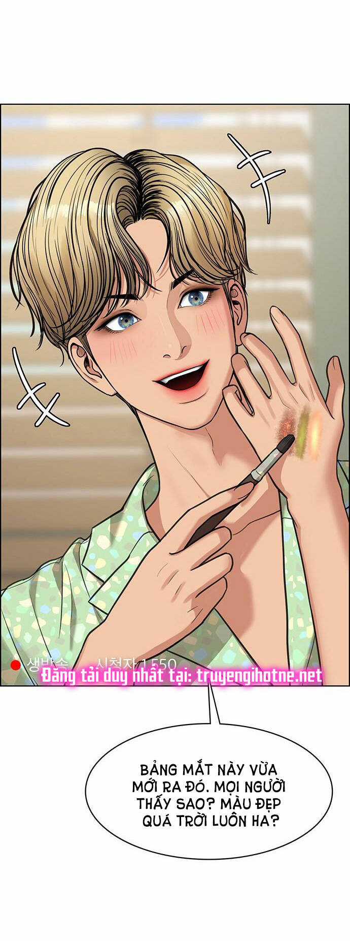 Nữ Thần Giáng Thế Chapter 210.1 trang 24