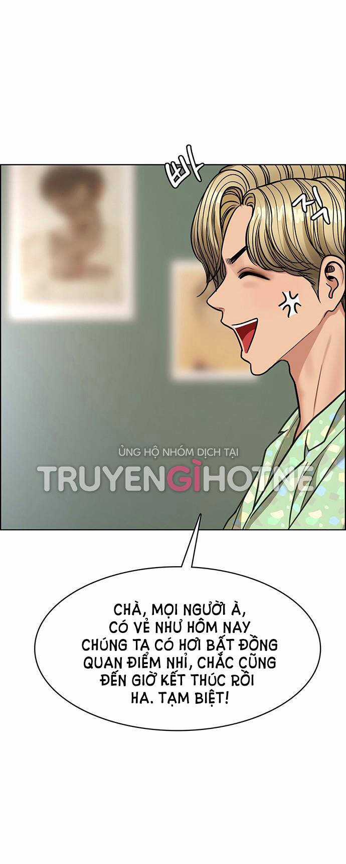 Nữ Thần Giáng Thế Chapter 210.1 trang 27