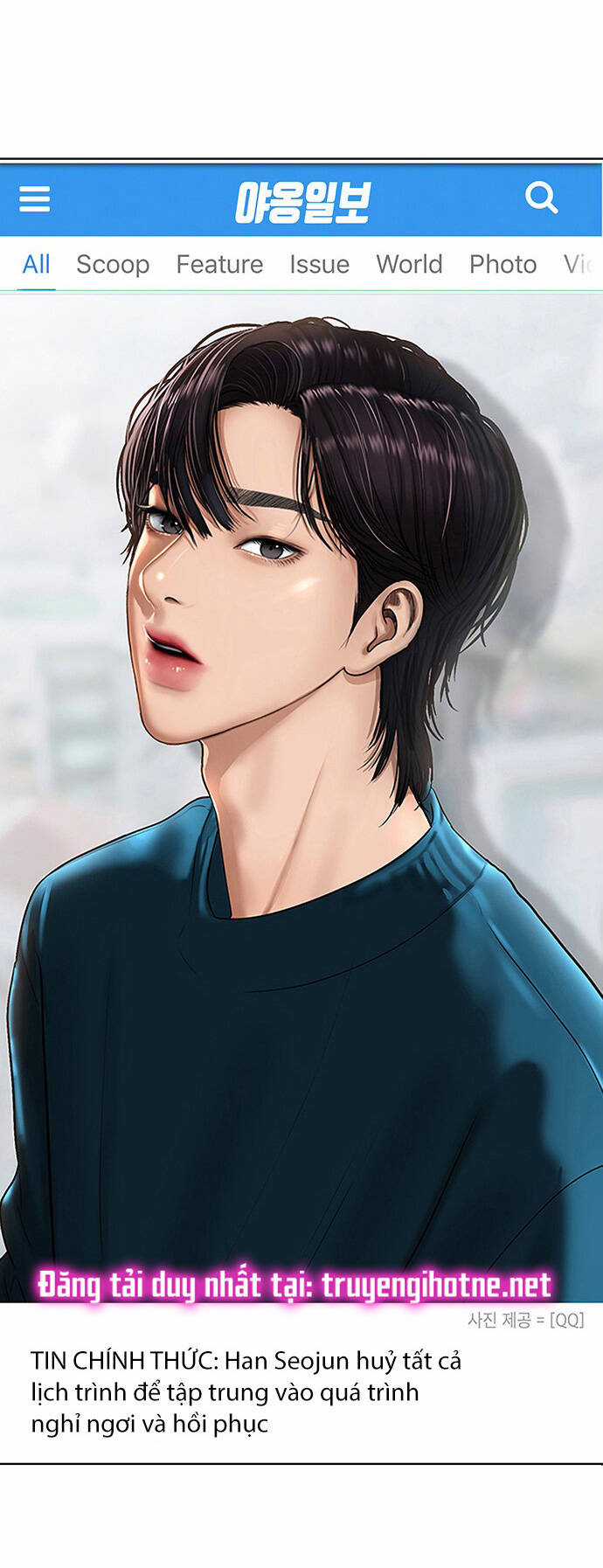 Nữ Thần Giáng Thế Chapter 210.1 trang 4