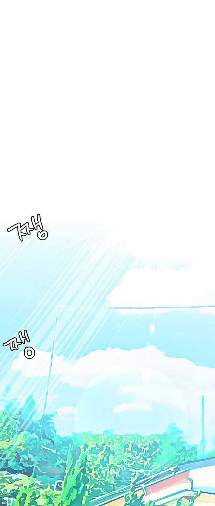 Nữ Thần Giáng Thế Chapter 210.1 trang 45