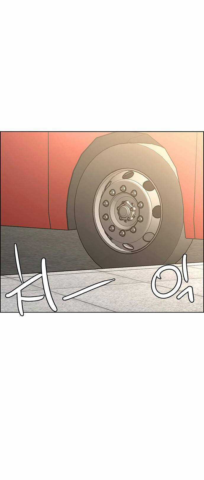 Nữ Thần Giáng Thế Chapter 210.1 trang 47