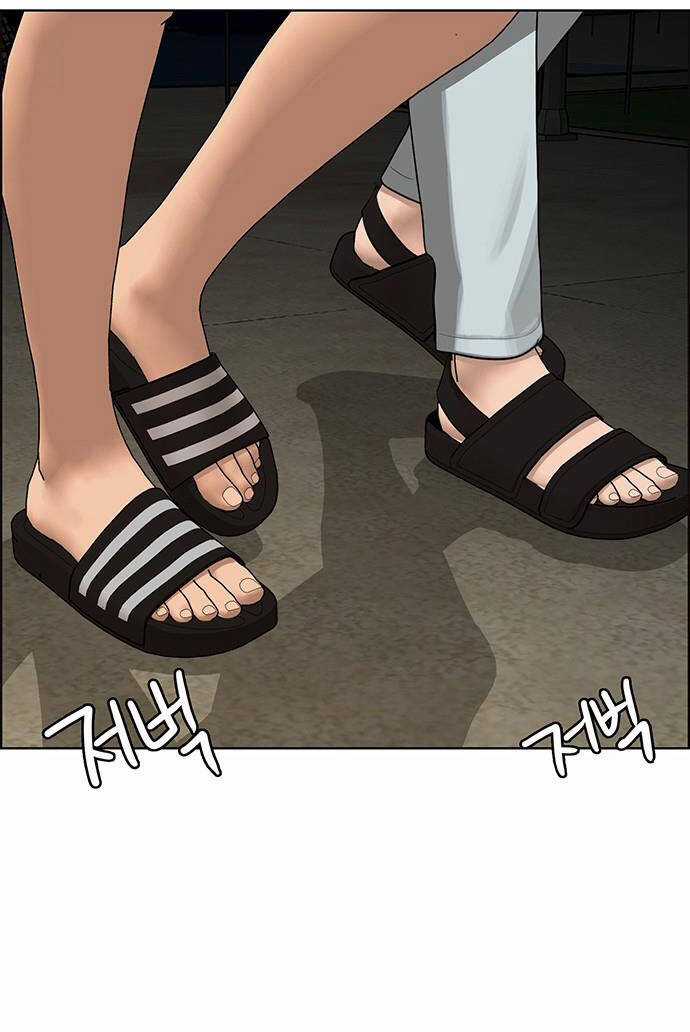 Nữ Thần Giáng Thế Chapter 210.2 trang 34