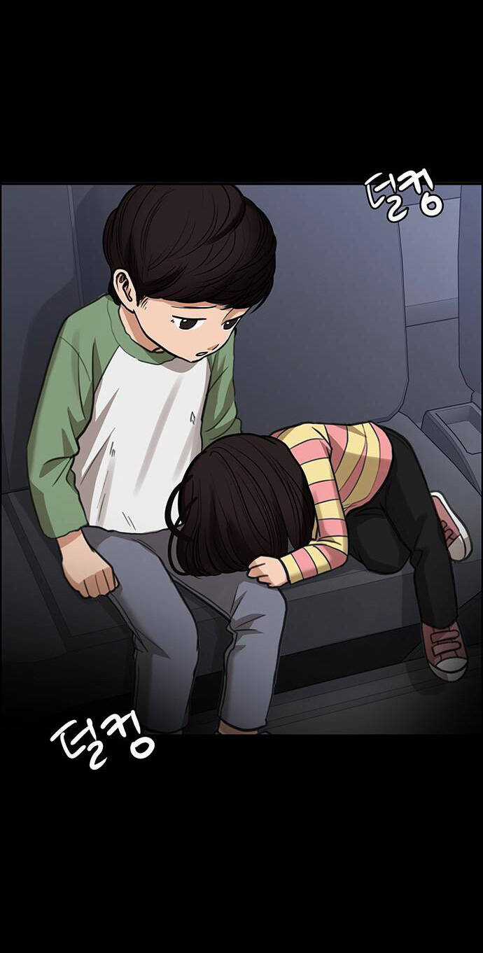 Nữ Thần Giáng Thế Chapter 210.2 trang 55