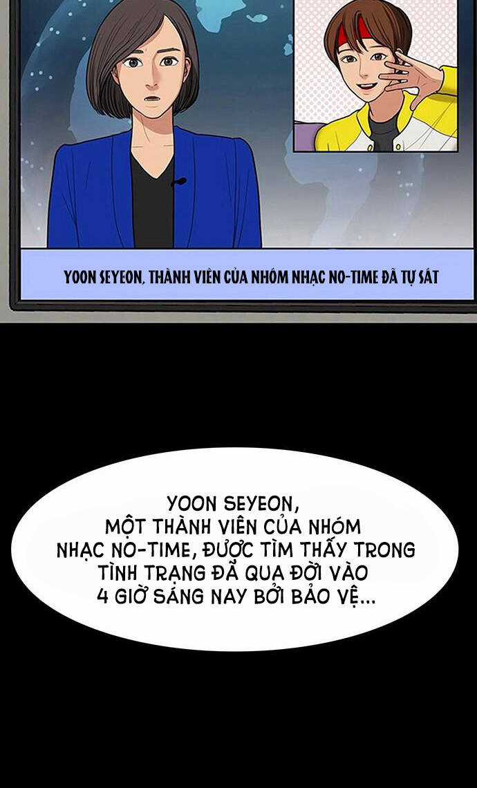 Nữ Thần Giáng Thế Chapter 211.1 trang 20