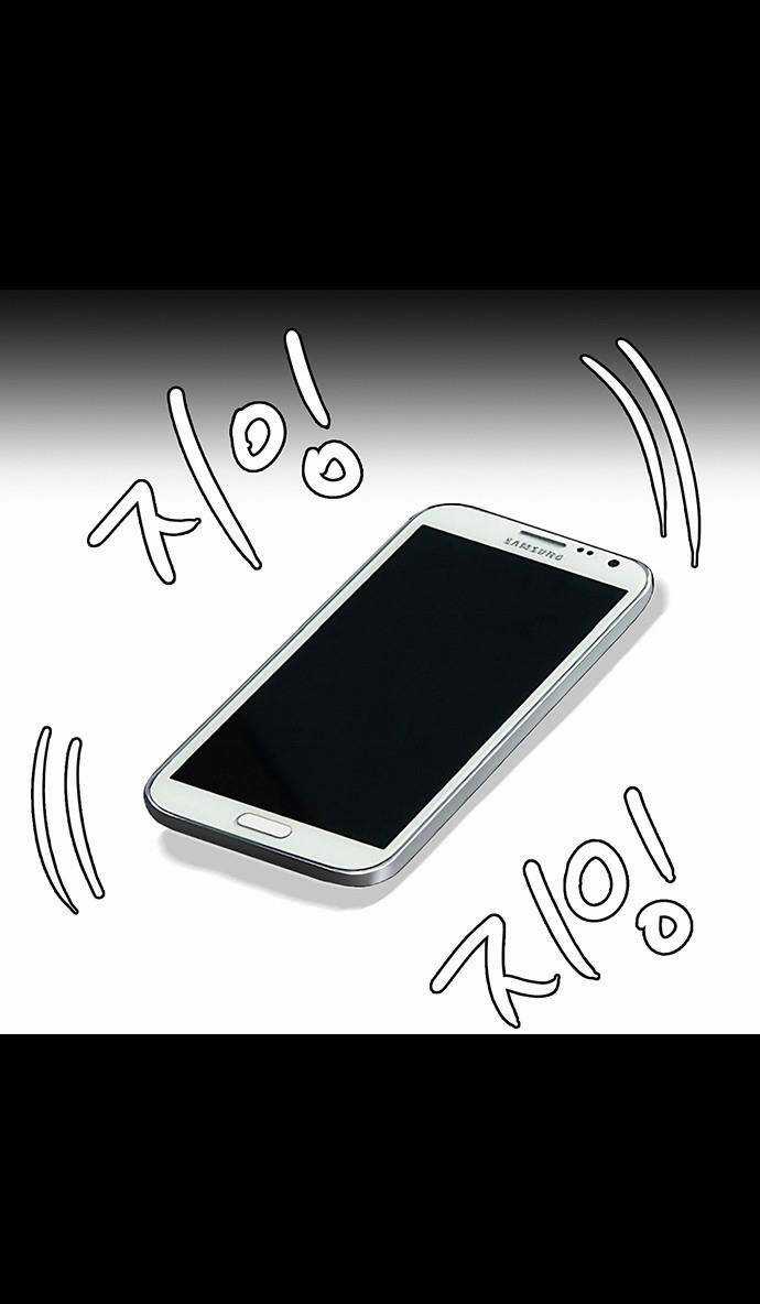 Nữ Thần Giáng Thế Chapter 211.1 trang 25