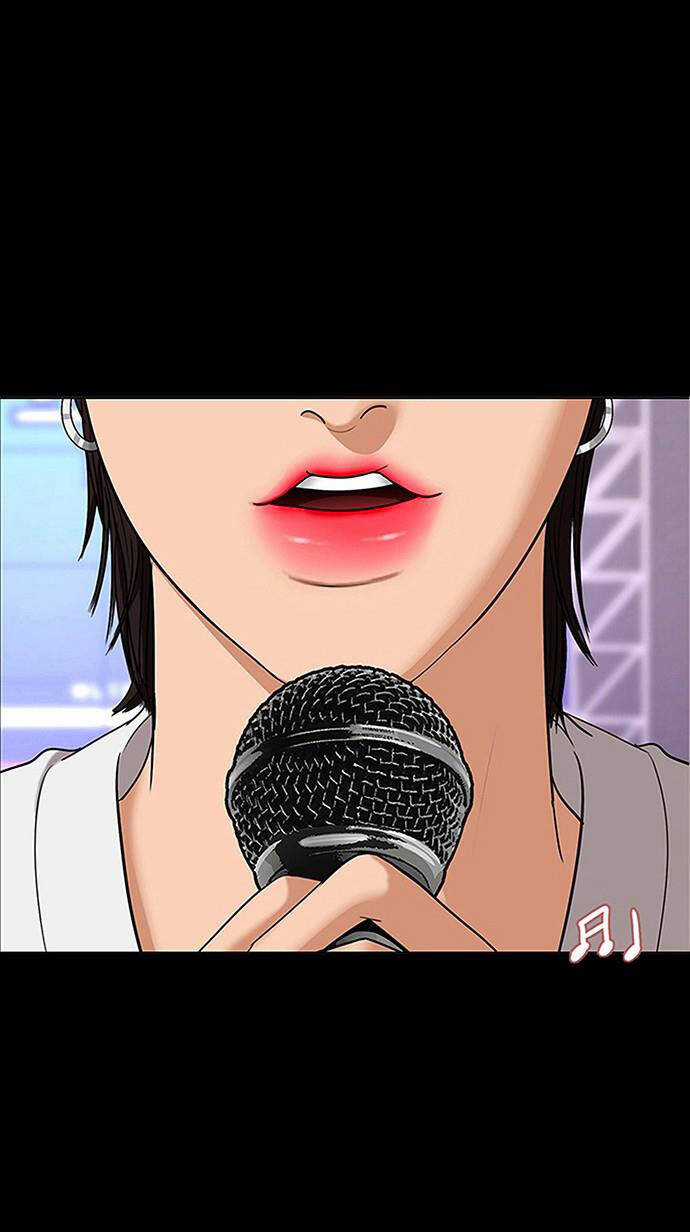 Nữ Thần Giáng Thế Chapter 211.1 trang 32