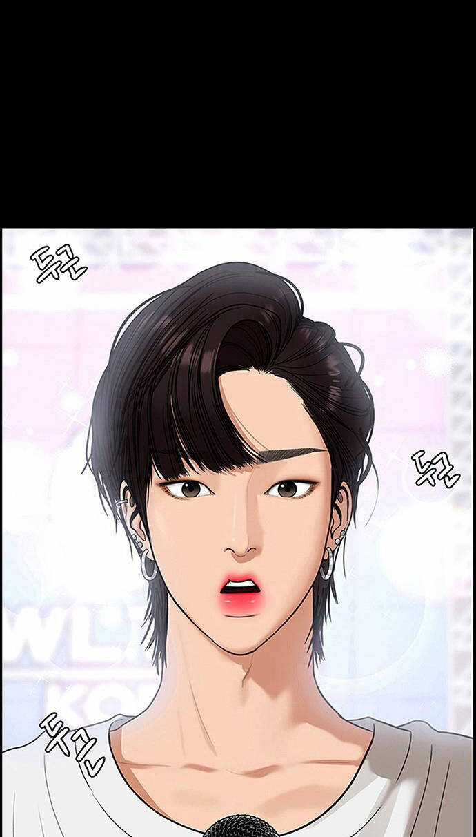 Nữ Thần Giáng Thế Chapter 211.1 trang 36