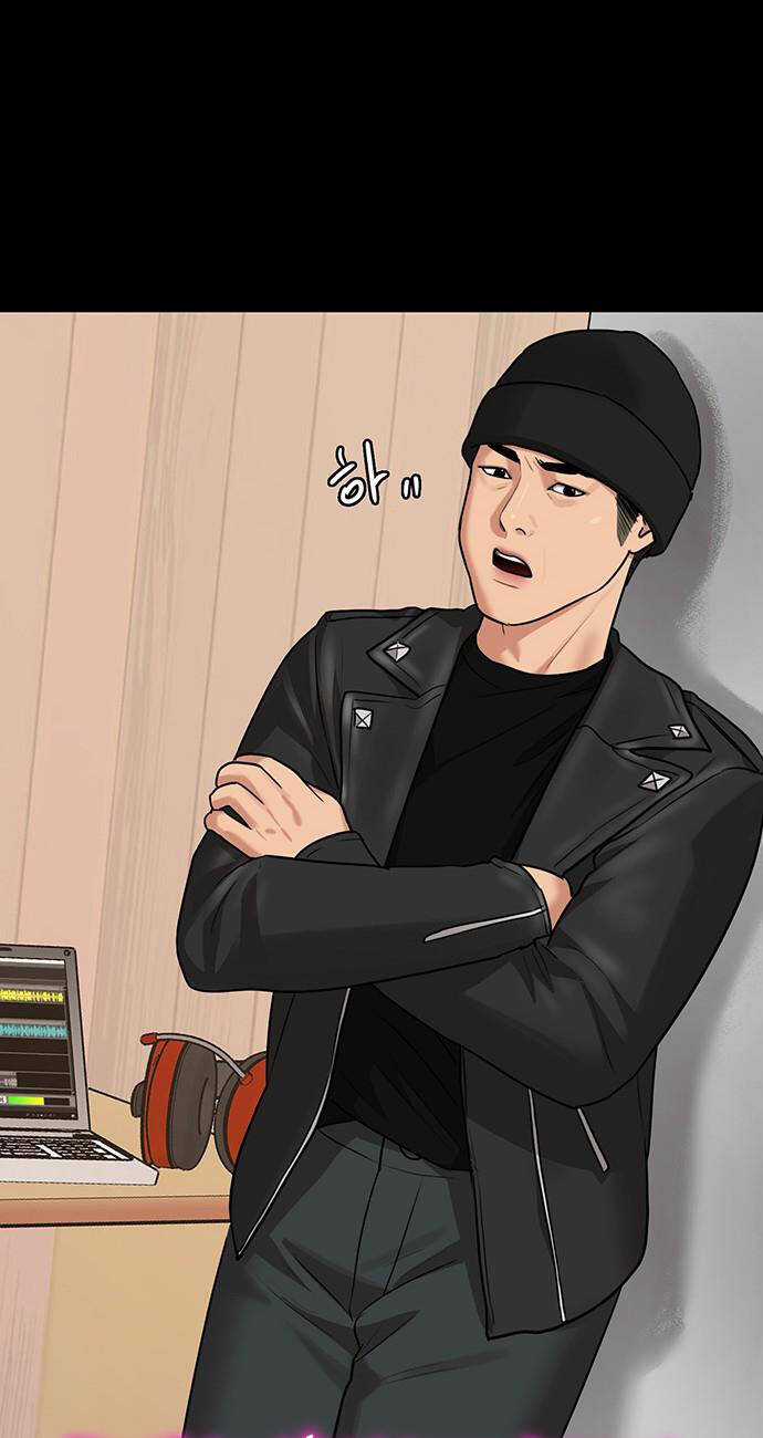 Nữ Thần Giáng Thế Chapter 211.1 trang 47