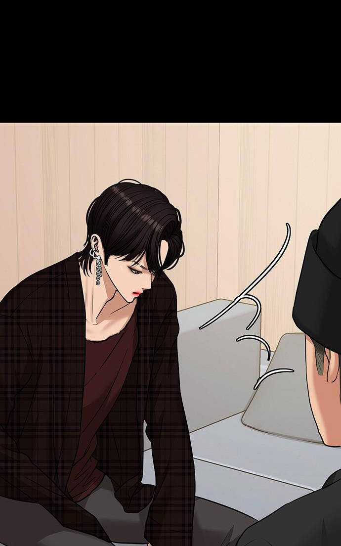 Nữ Thần Giáng Thế Chapter 211.1 trang 49